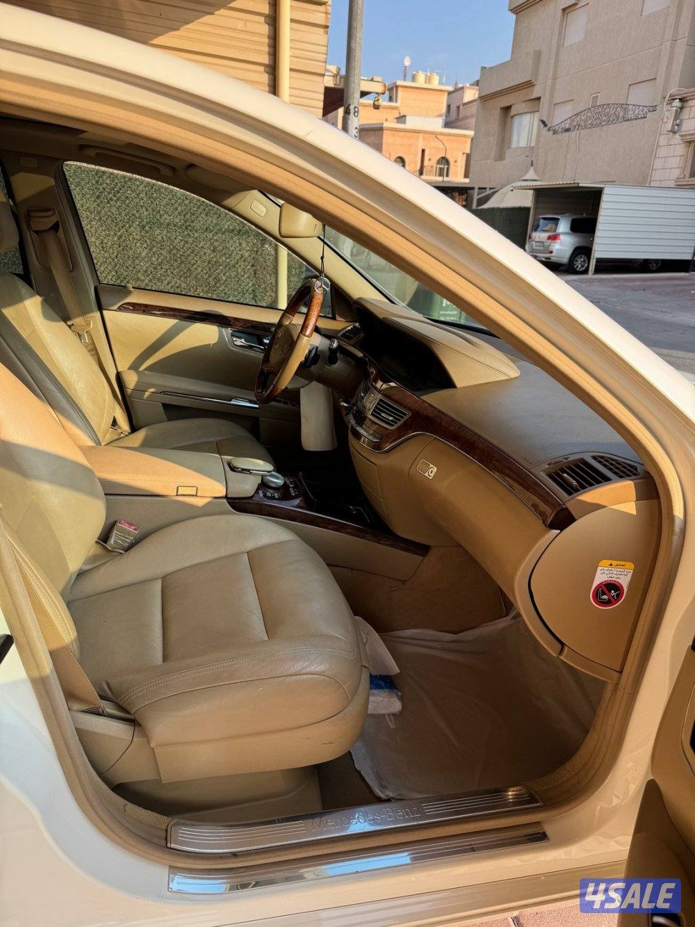 للبيع مرسيدس S35013