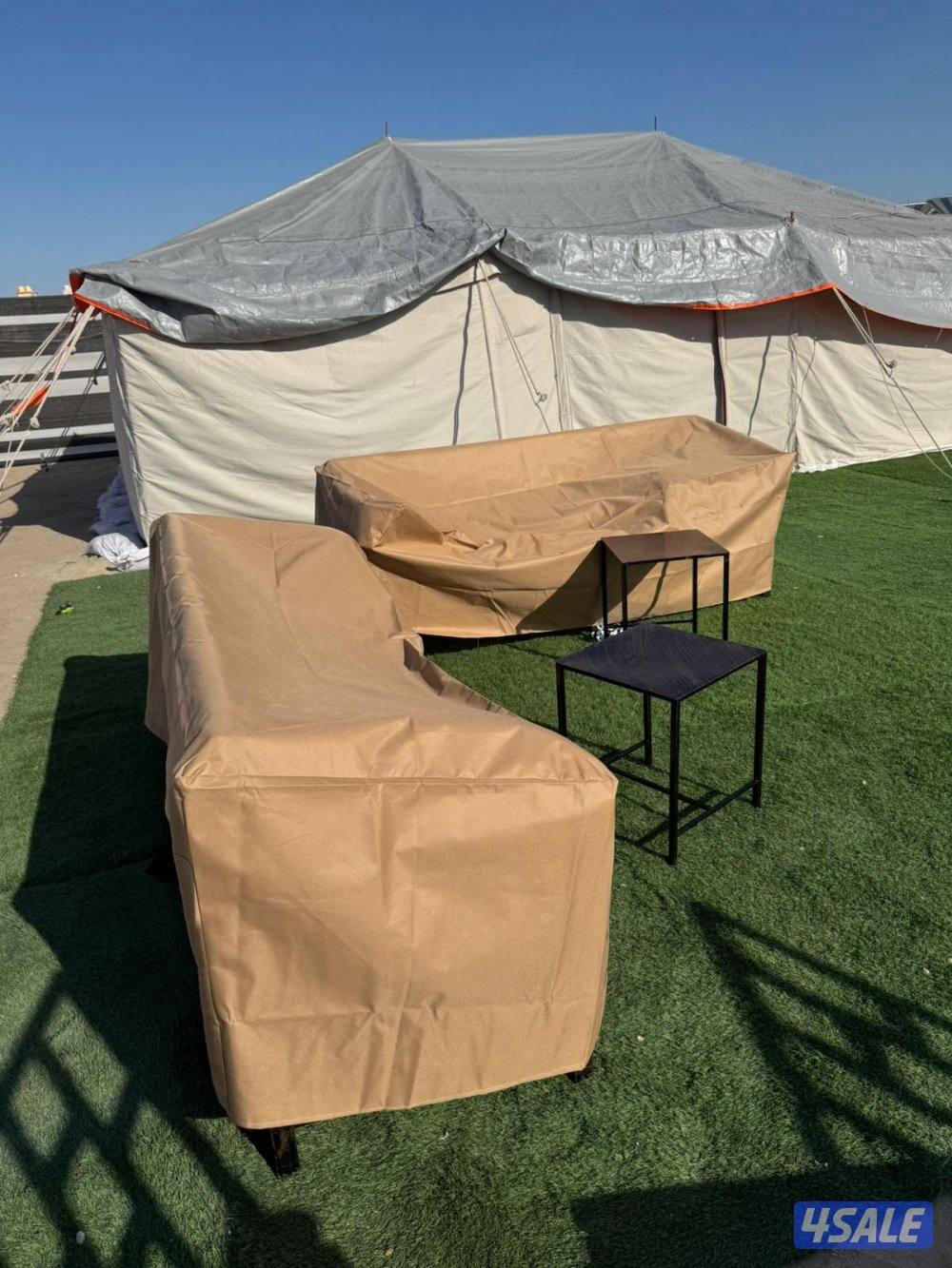 طربال كراسي4