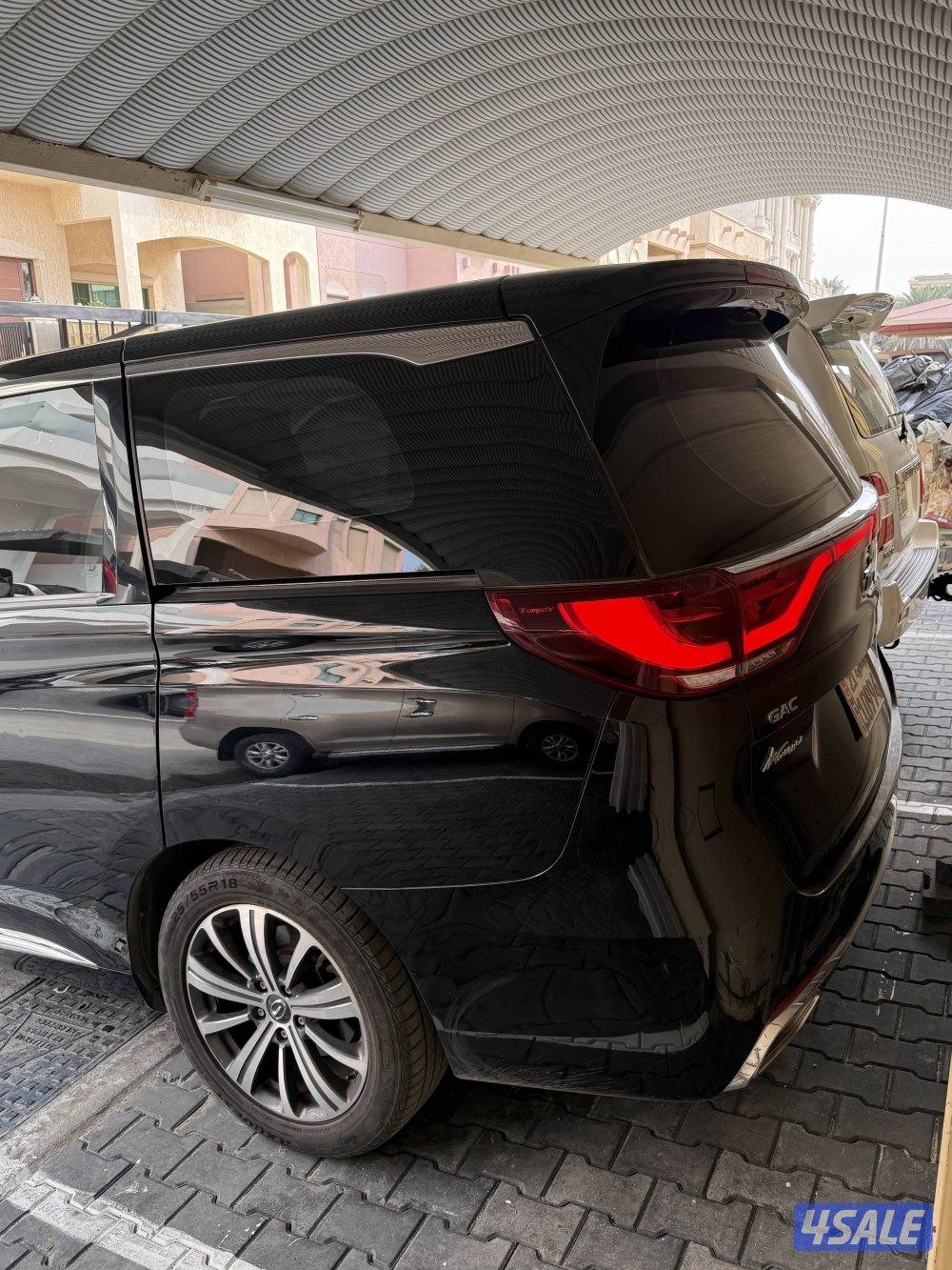 للبيع جي اي سي GN8 كامل المواصفات5