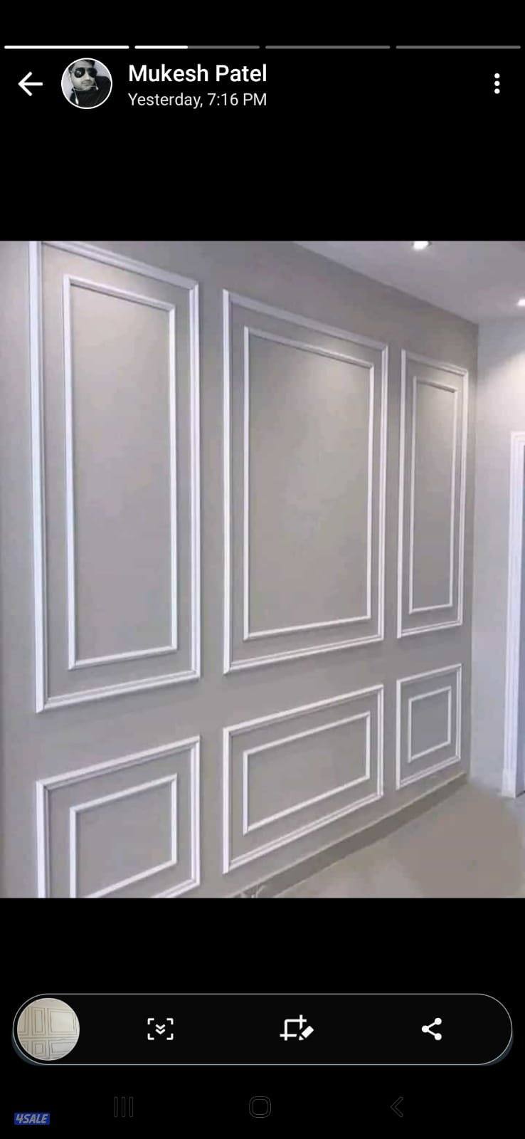 جبس بورر بارتيشن ديكور جبس باب خشب ما تكسير1