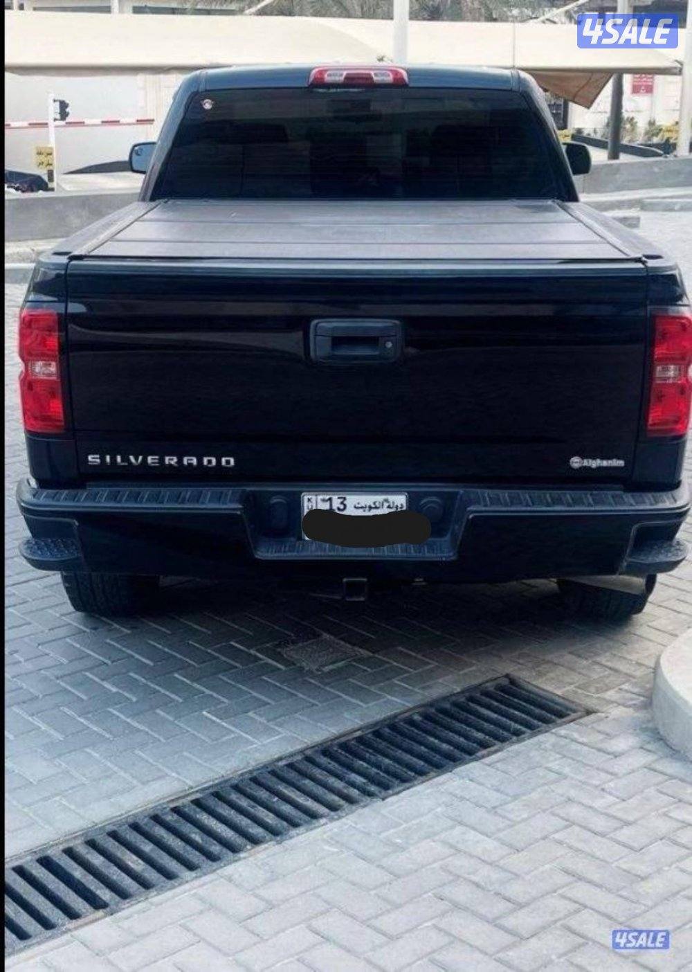 سفلردو2015 صبغ الوكاله عدا قطعتين2