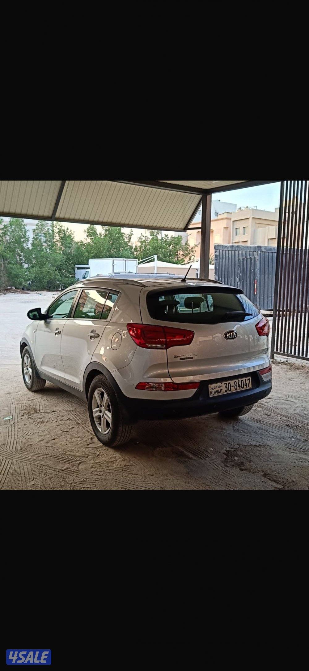 سوبرتاج 20161