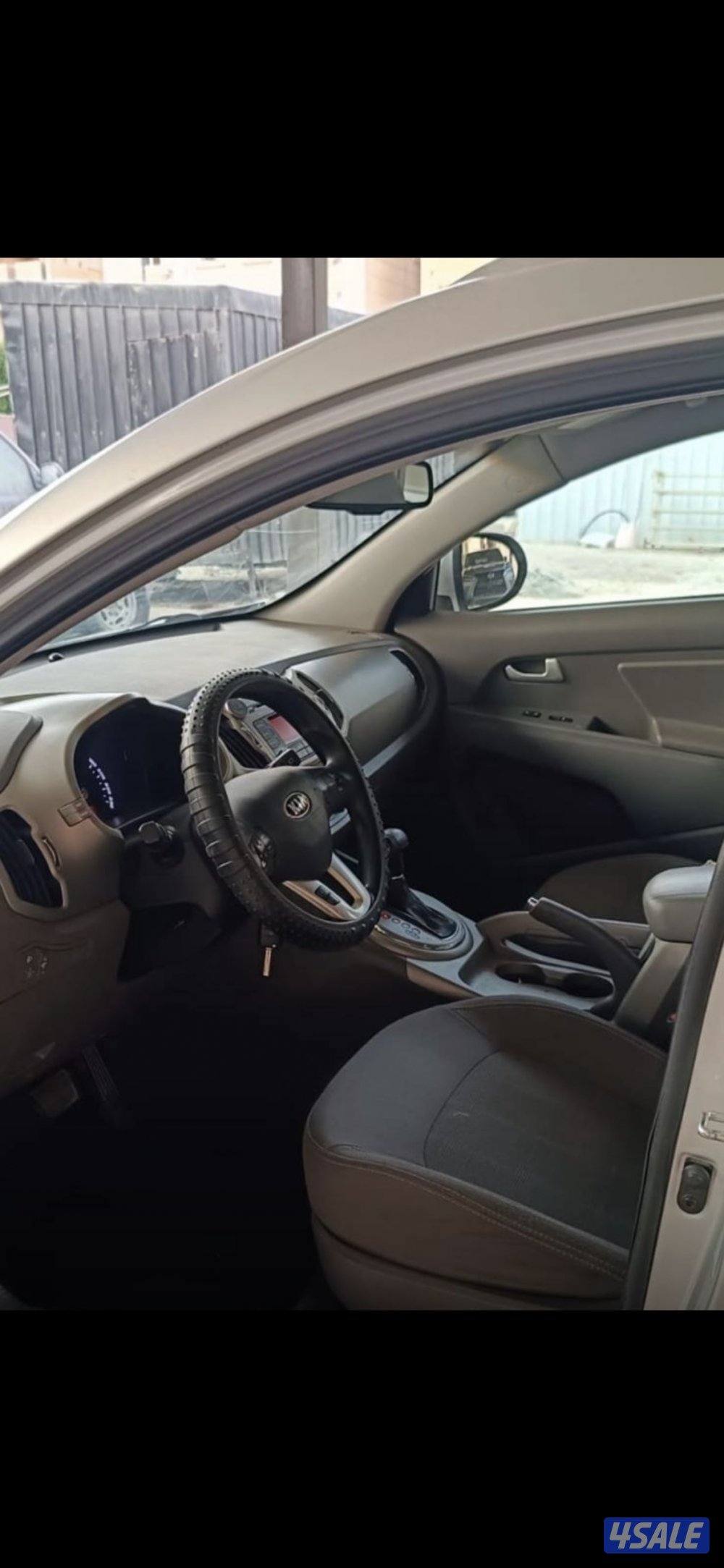 سوبرتاج 20162