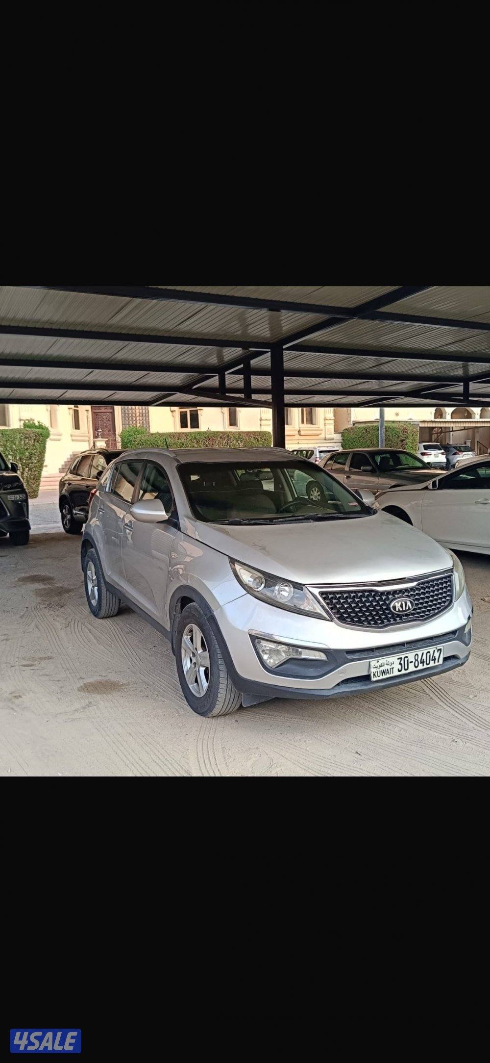 سوبرتاج 20163