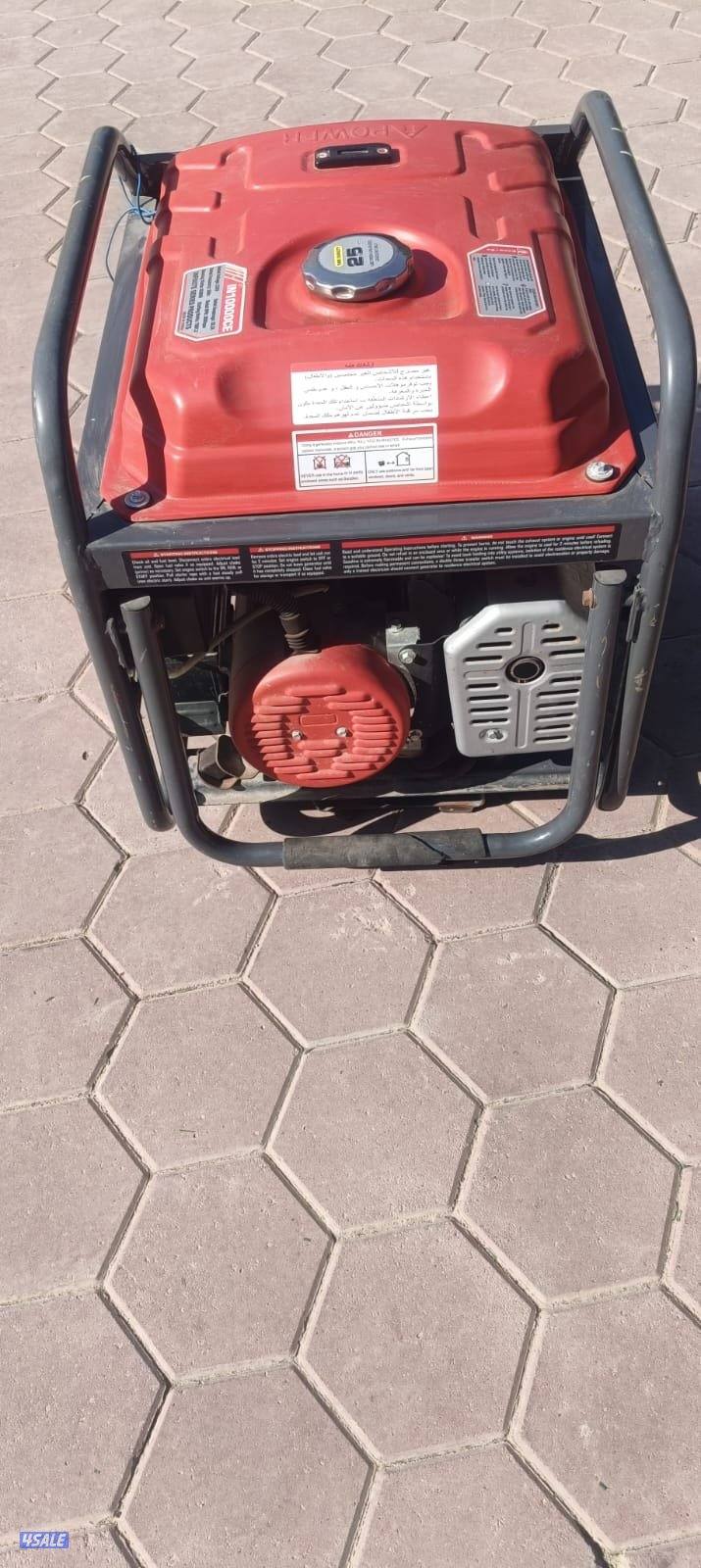 للبيع ماطور2