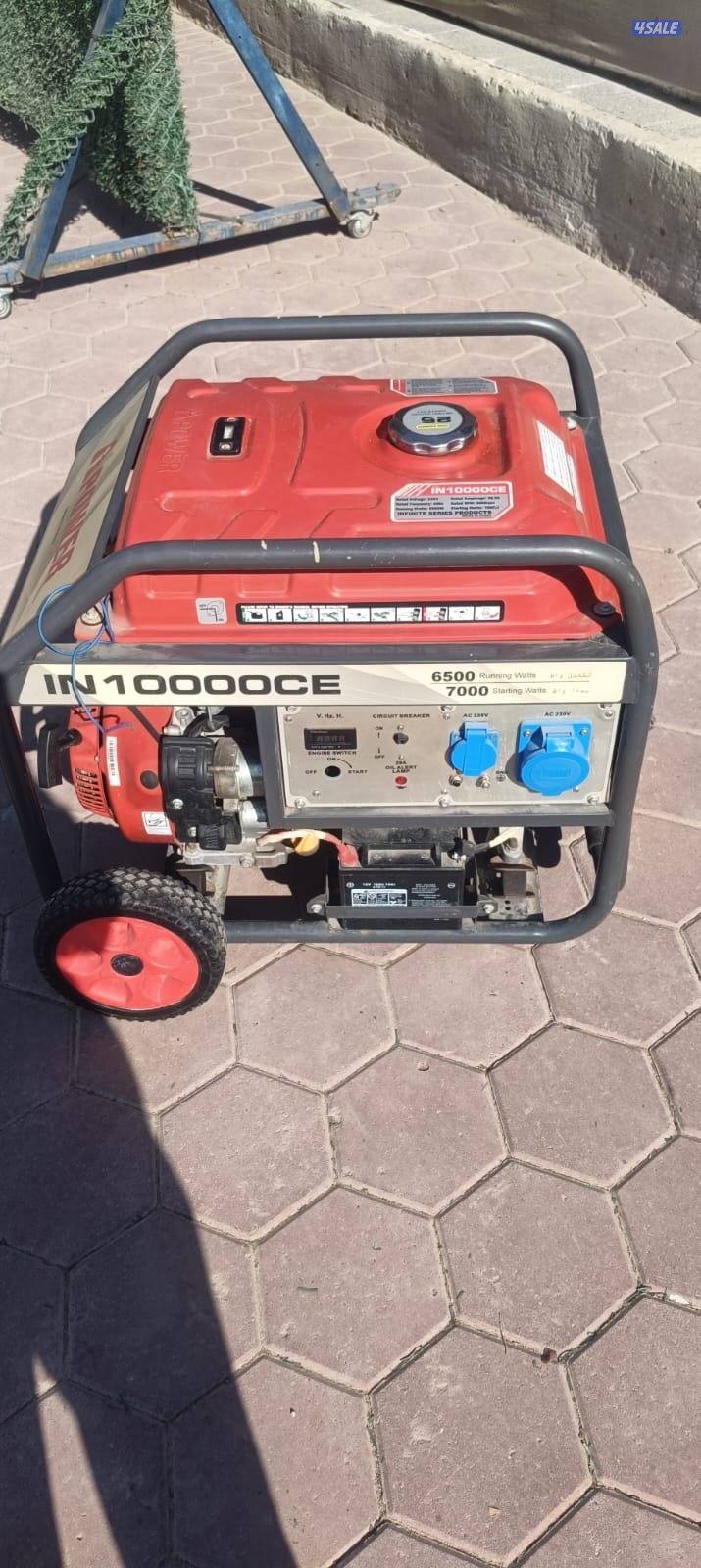 للبيع ماطور3