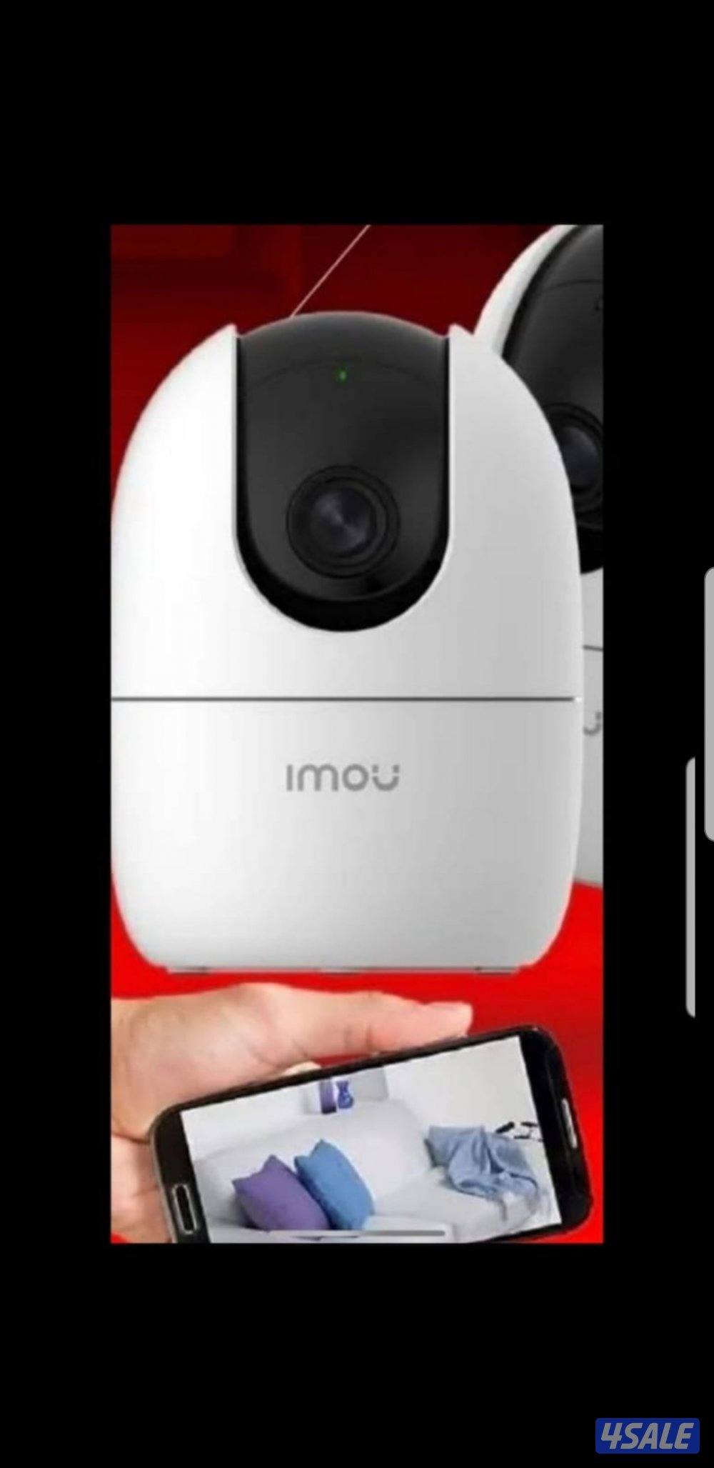 راقب بيتك ممتلكات ع تلفون بالدوام مسافر صوت صورة سبيكرمايك سنسر حركة1