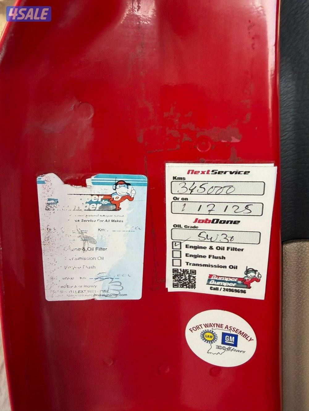 وانيت سلفرادوا Z71 موديل2011 بحاله الوكاله11