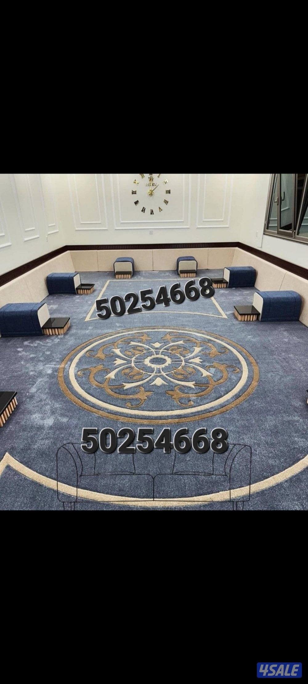 سجاد مساند زل حفر يدوي وسجاد قص ثيل زراعي5