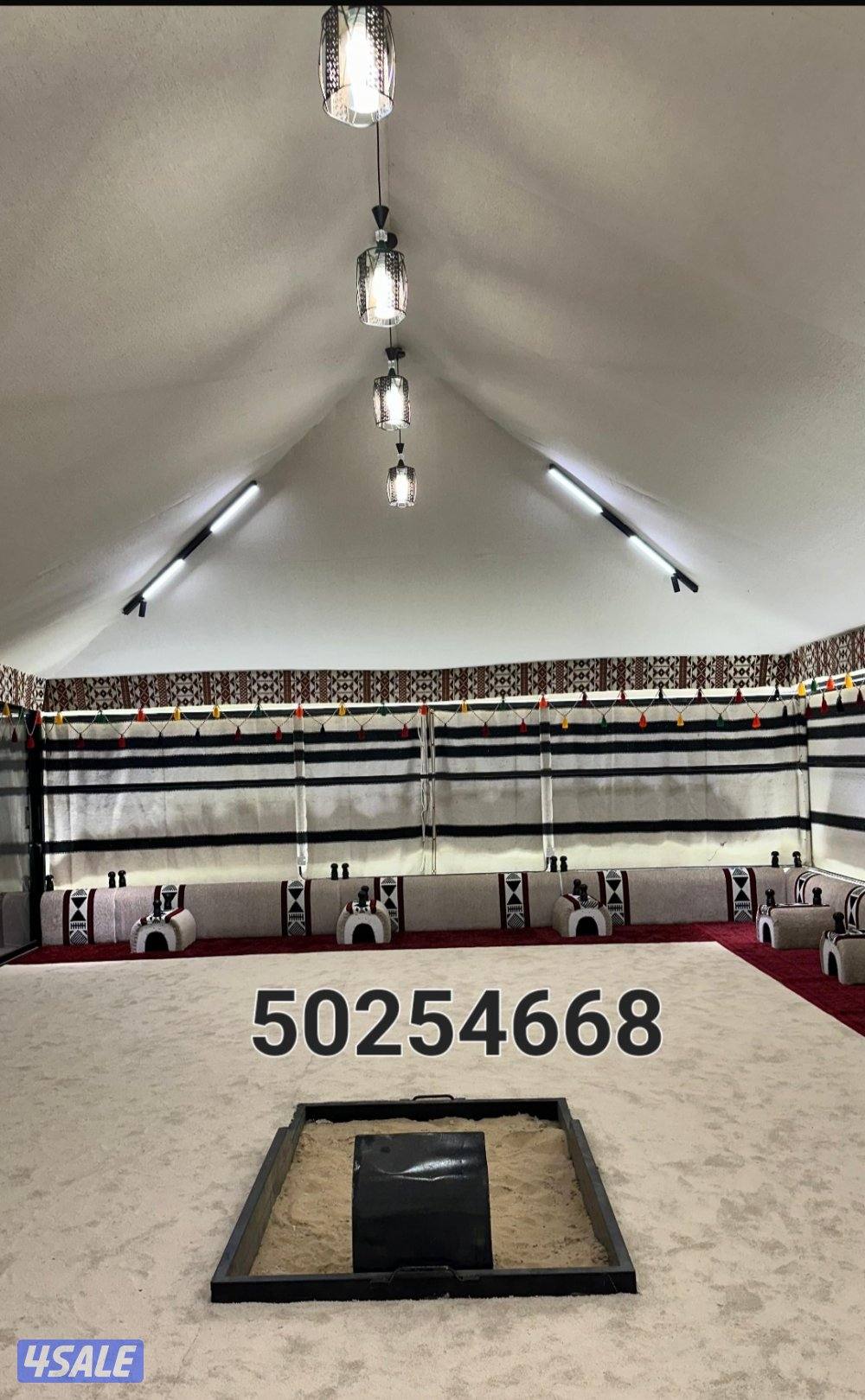 سجاد مساند زل حفر يدوي وسجاد قص ثيل زراعي6