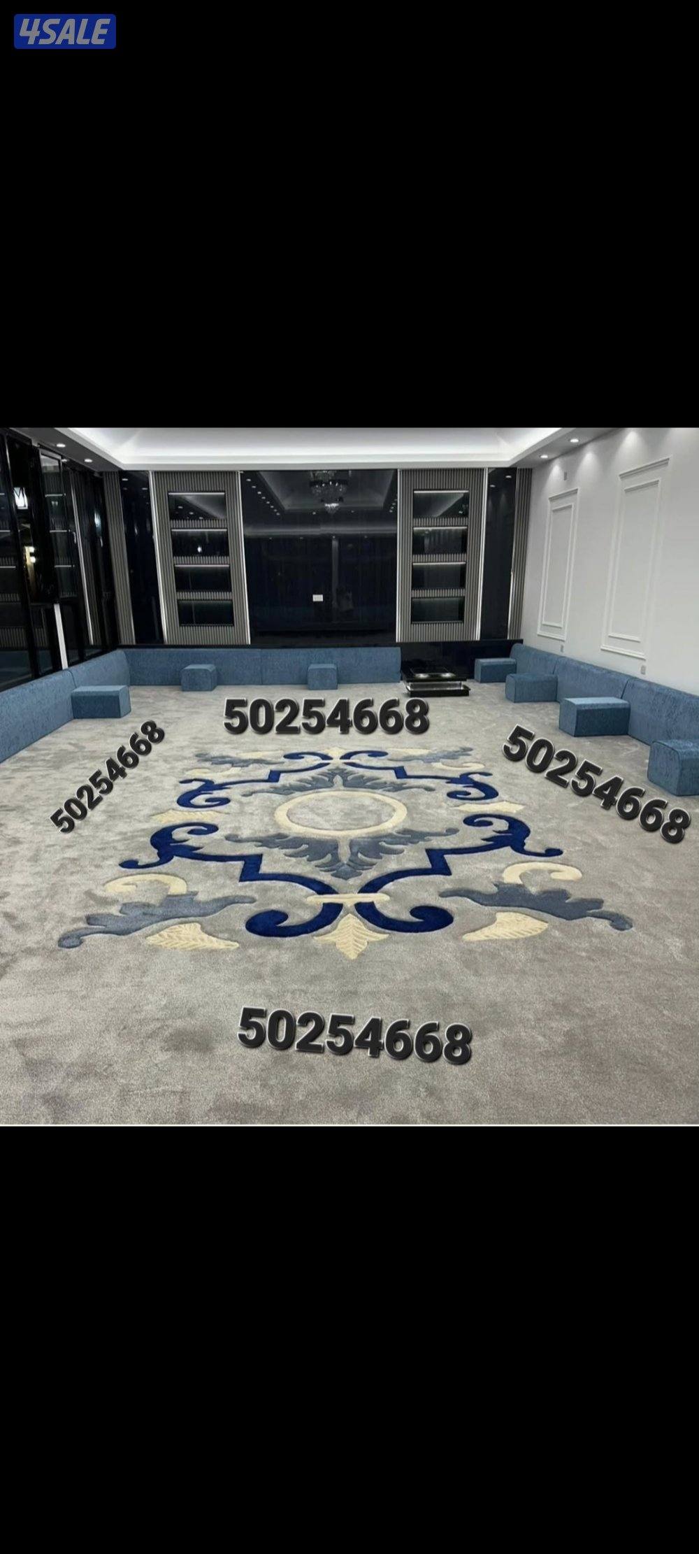 سجاد مساند زل حفر يدوي وسجاد قص ثيل زراعي14