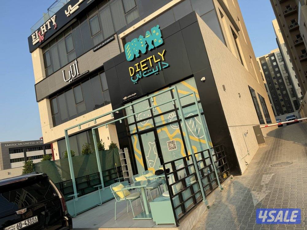 صباح السالم قطعة١ شارع ١٢٠0