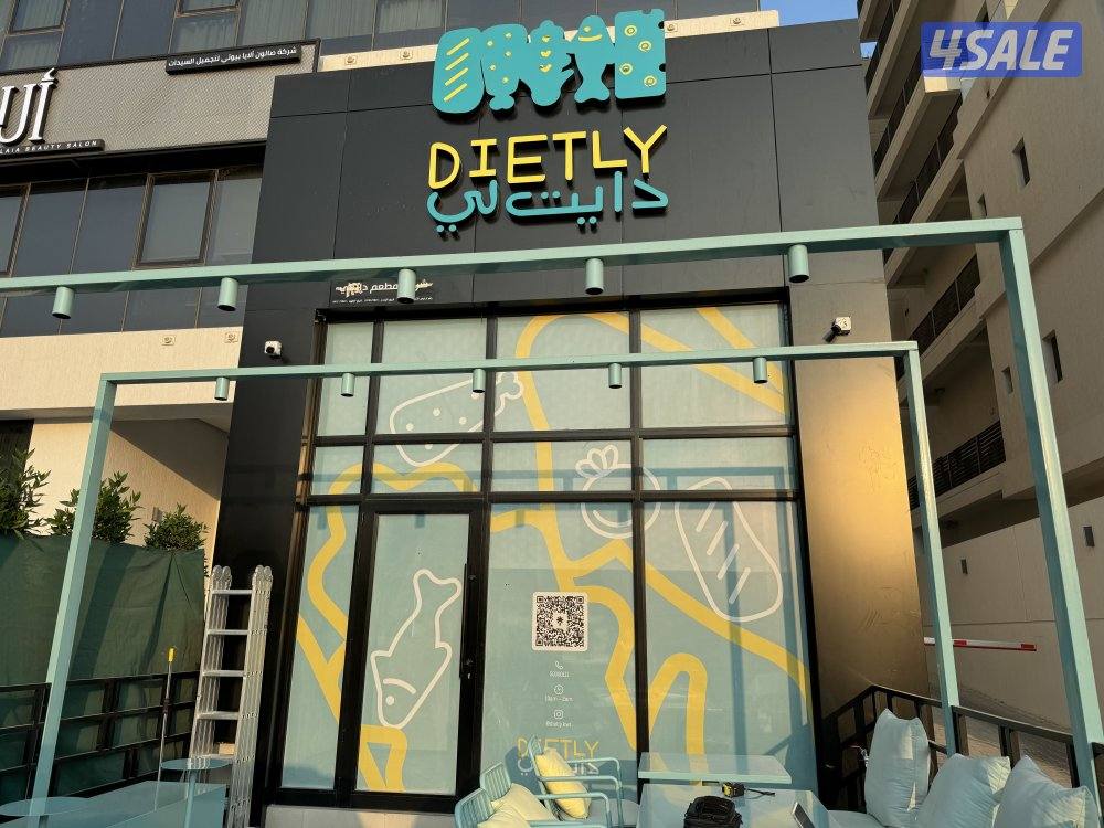 صباح السالم قطعة١ شارع ١٢٠2