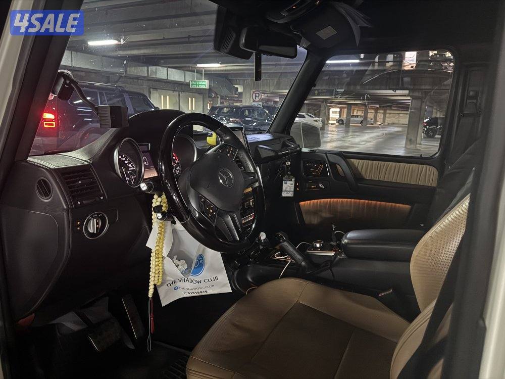 جي كلاس 2014 وكالة2