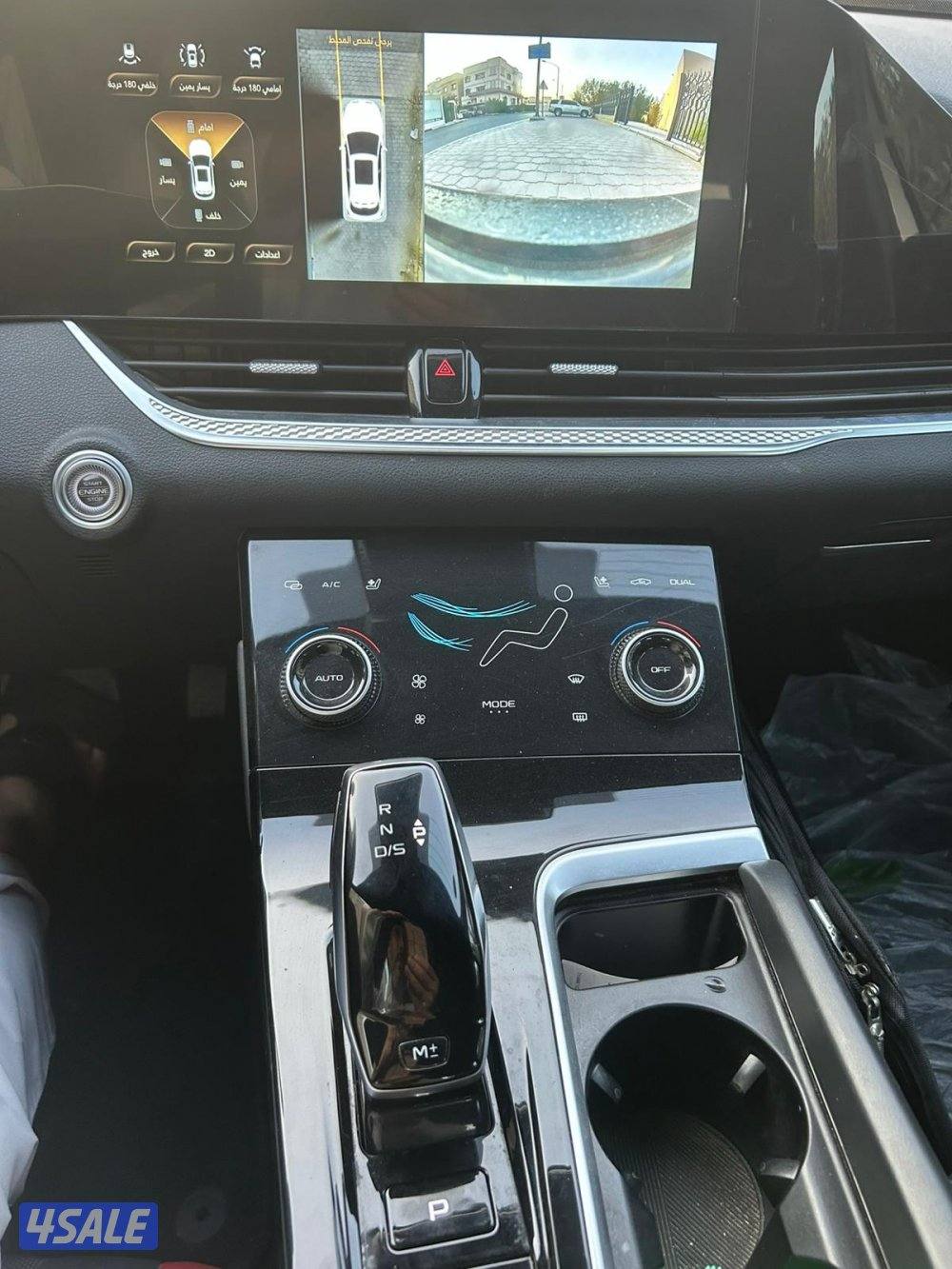 بيستون 2024 بانوراما عداد 42 تحت الكفالة سيرفس وكالة شرط الفحص6