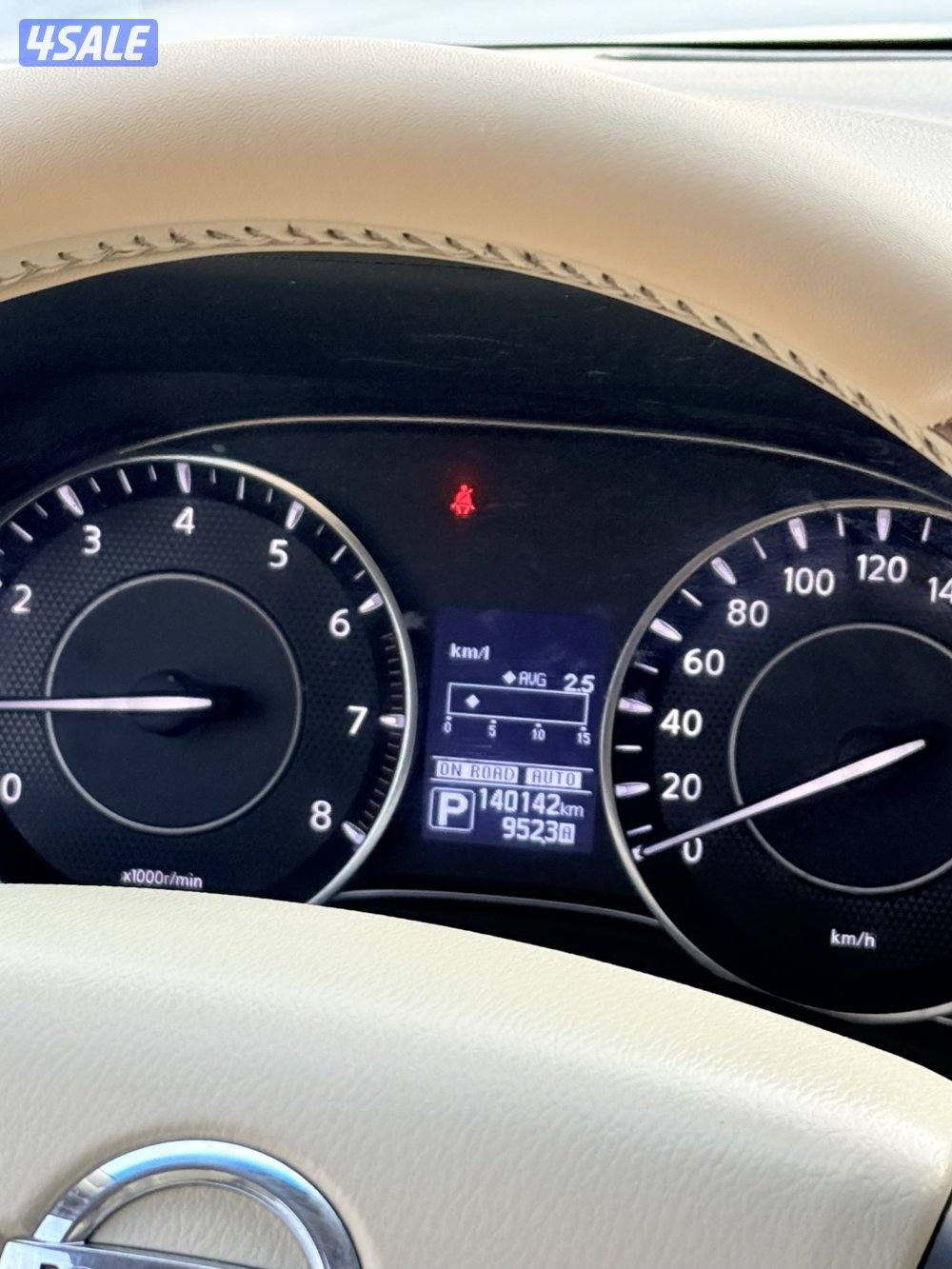 Nissan Patrol 2013.0