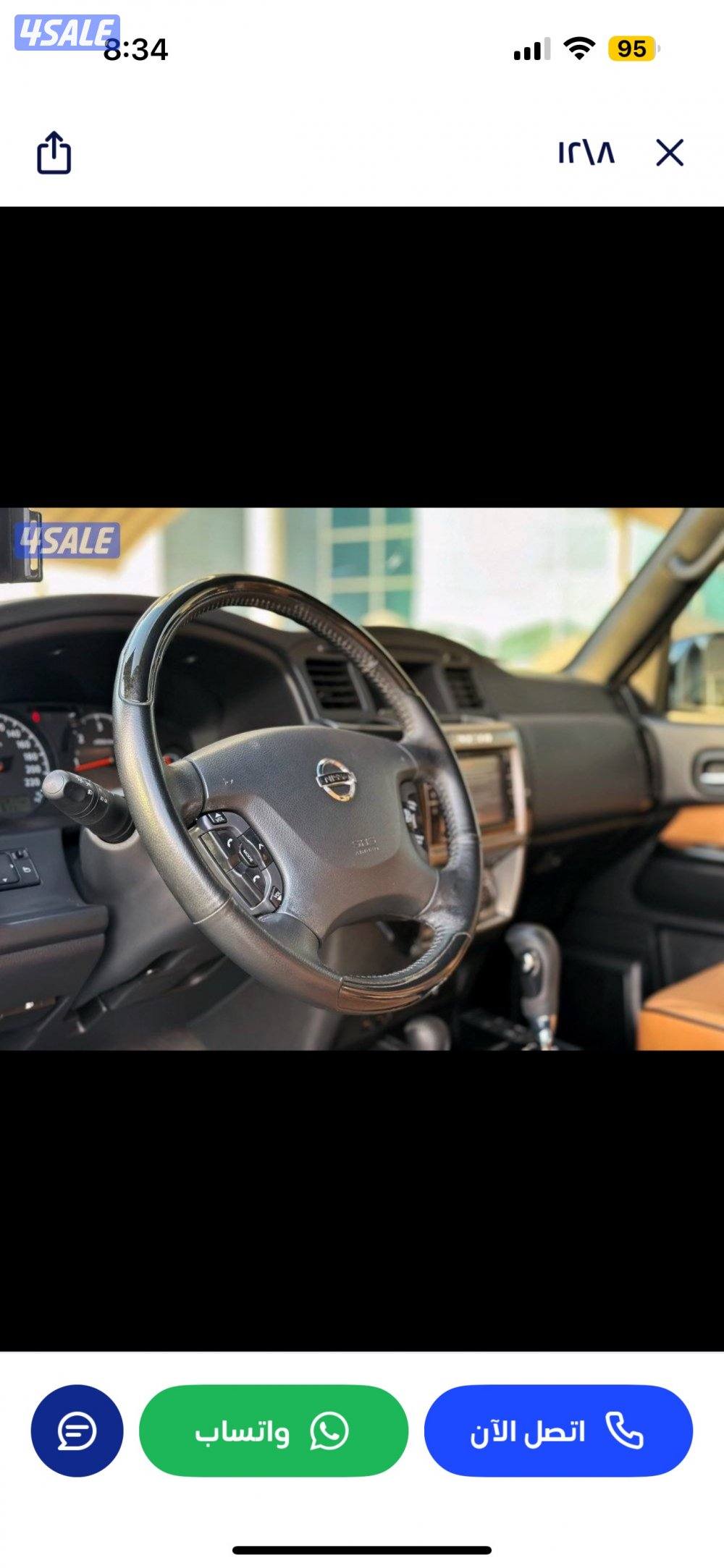 🛑 سوبر سفاري عداد 41 الف فقط  🛑3