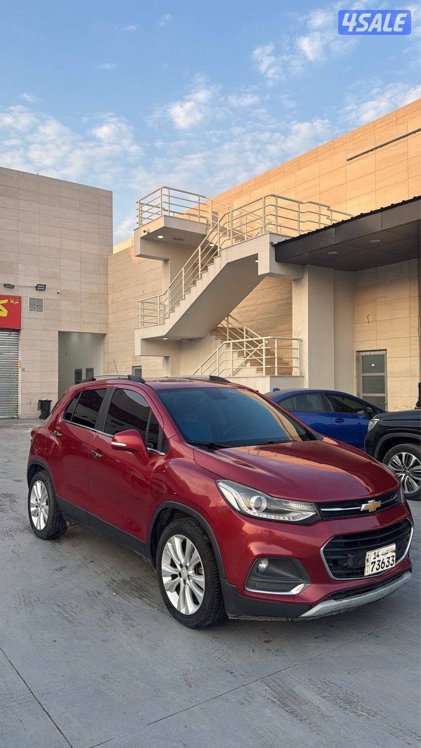 شفرروليه تراكس 2017 LTZ1