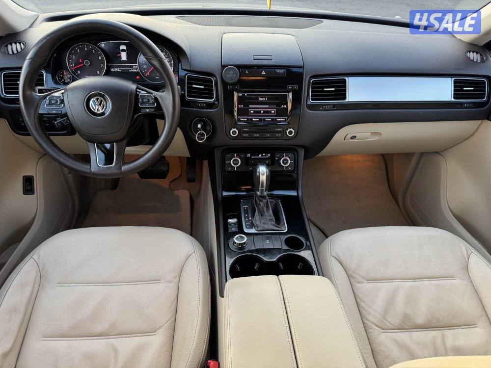 طوارق بحاله ممتازه جدا10