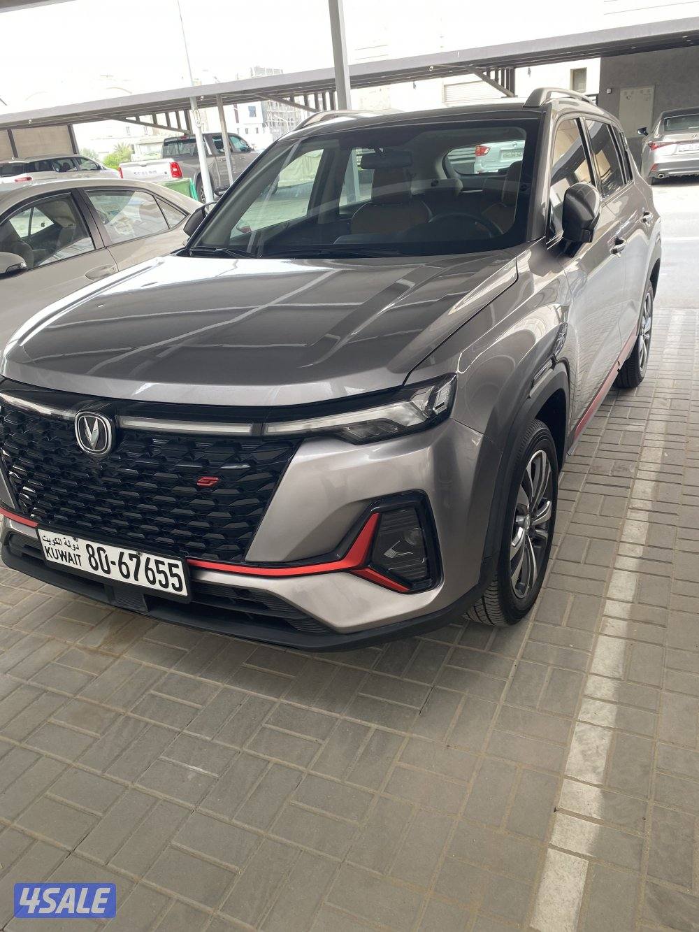 للبيع شانغان م20250