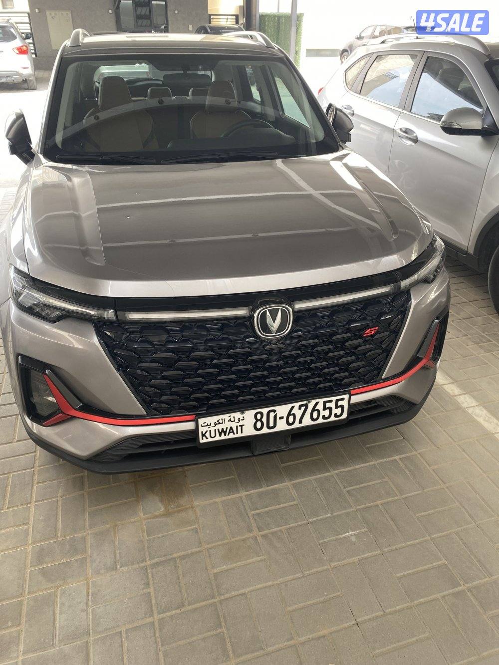 للبيع شانغان م20251