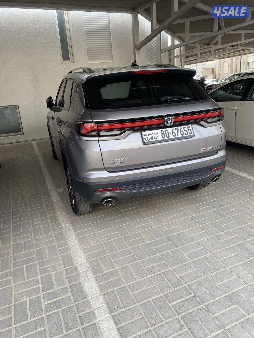 للبيع شانغان م20252