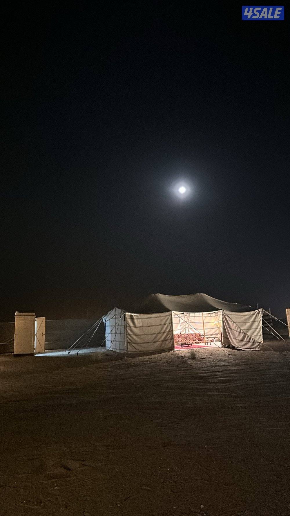 كشته كرفان بالصبيه2