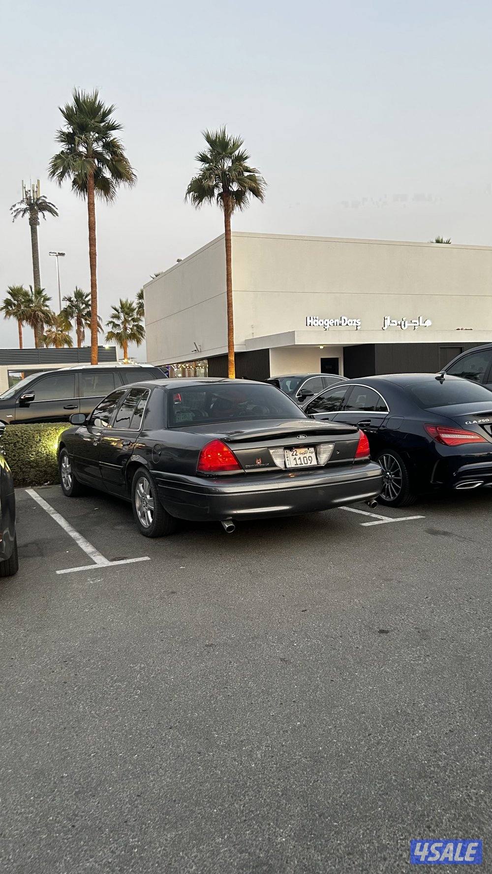 سبورت قير ارضي اصلي15