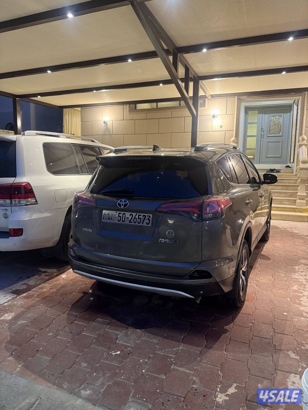 للبيع راف 43