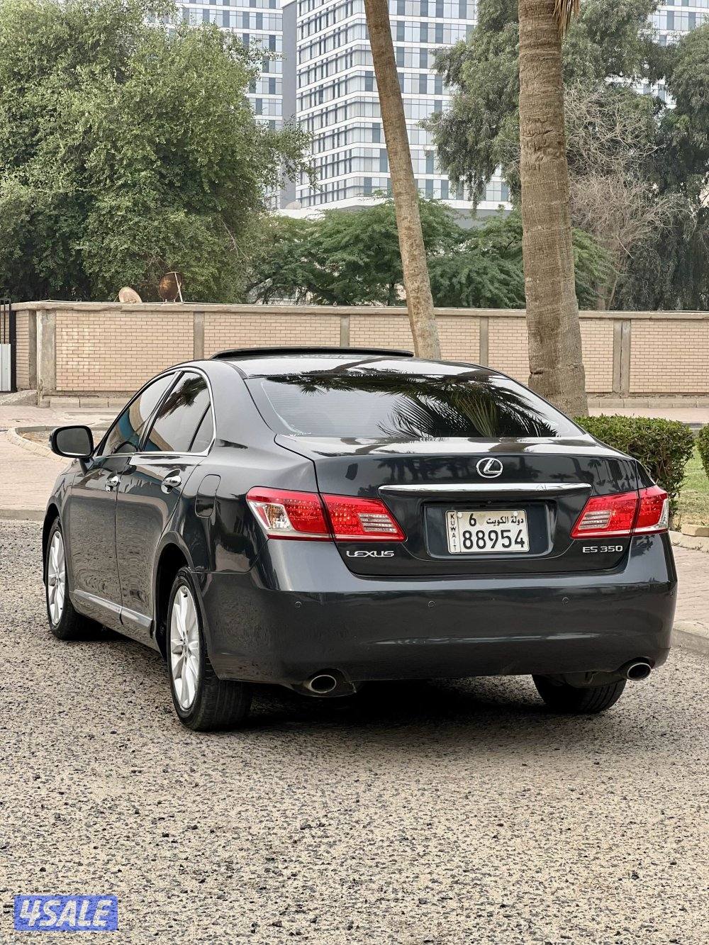 لكزس ES 3503