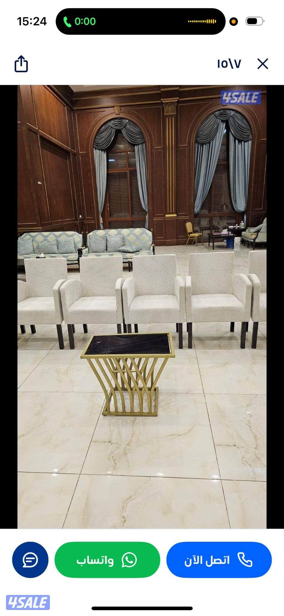 تاجير كراسي وطولات ارخص الاسعار5