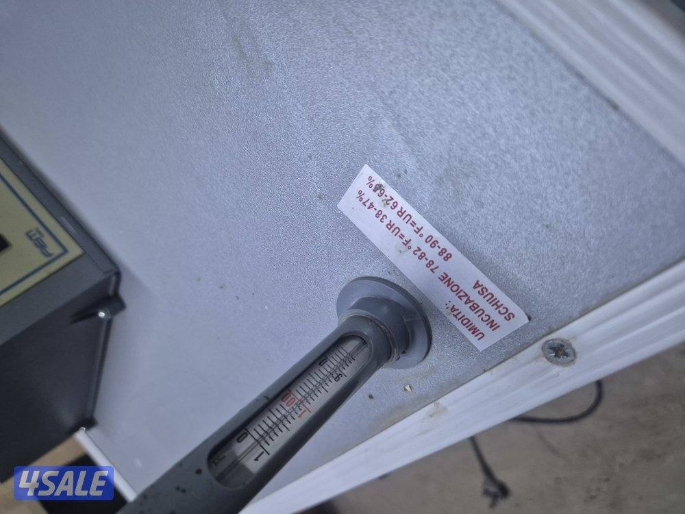 فقاسة برقان2