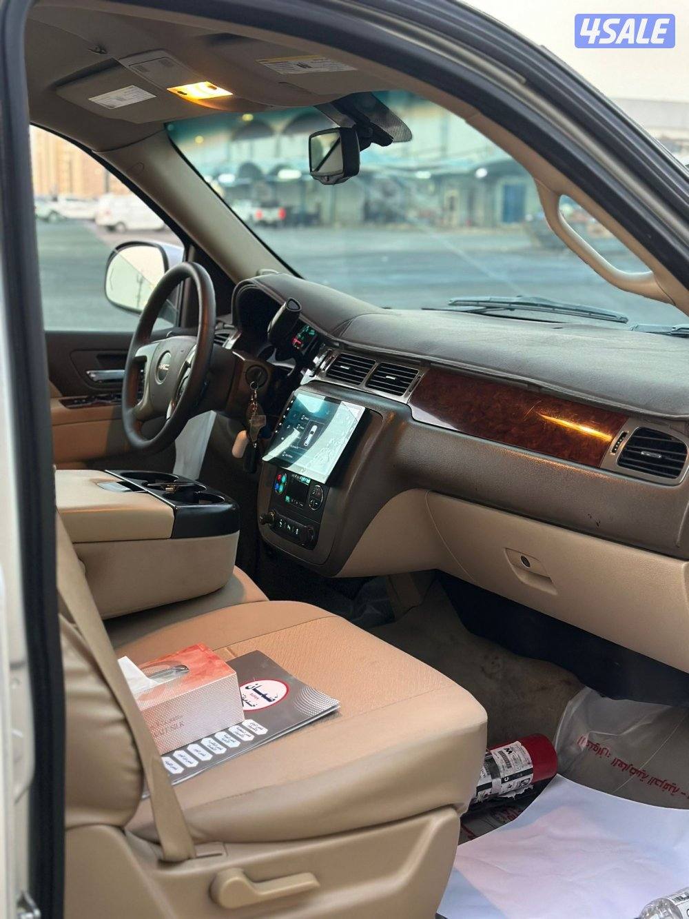 للبيع يوكن8