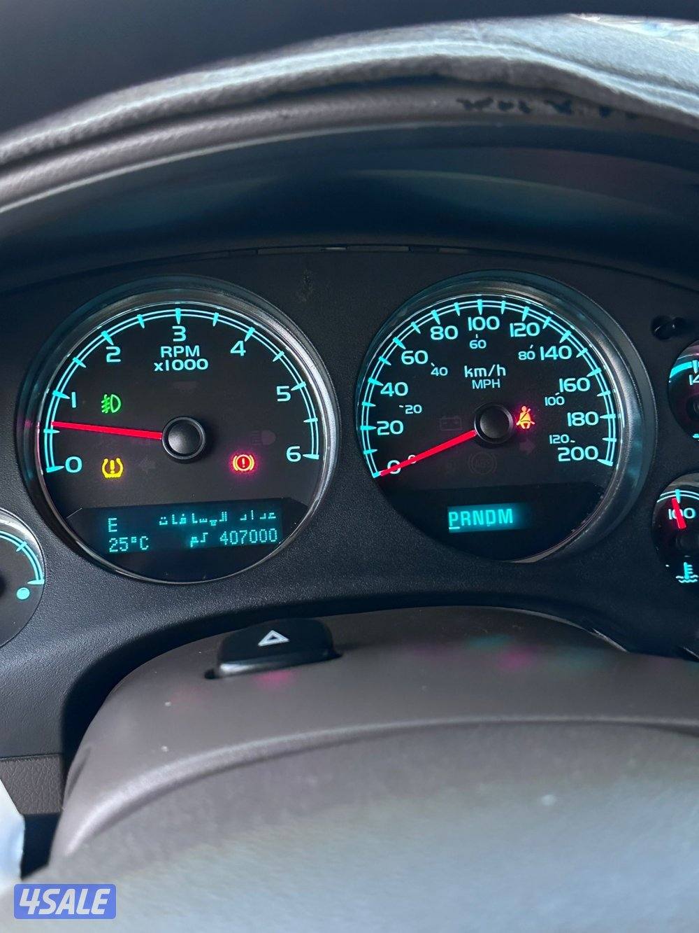 للبيع يوكن1