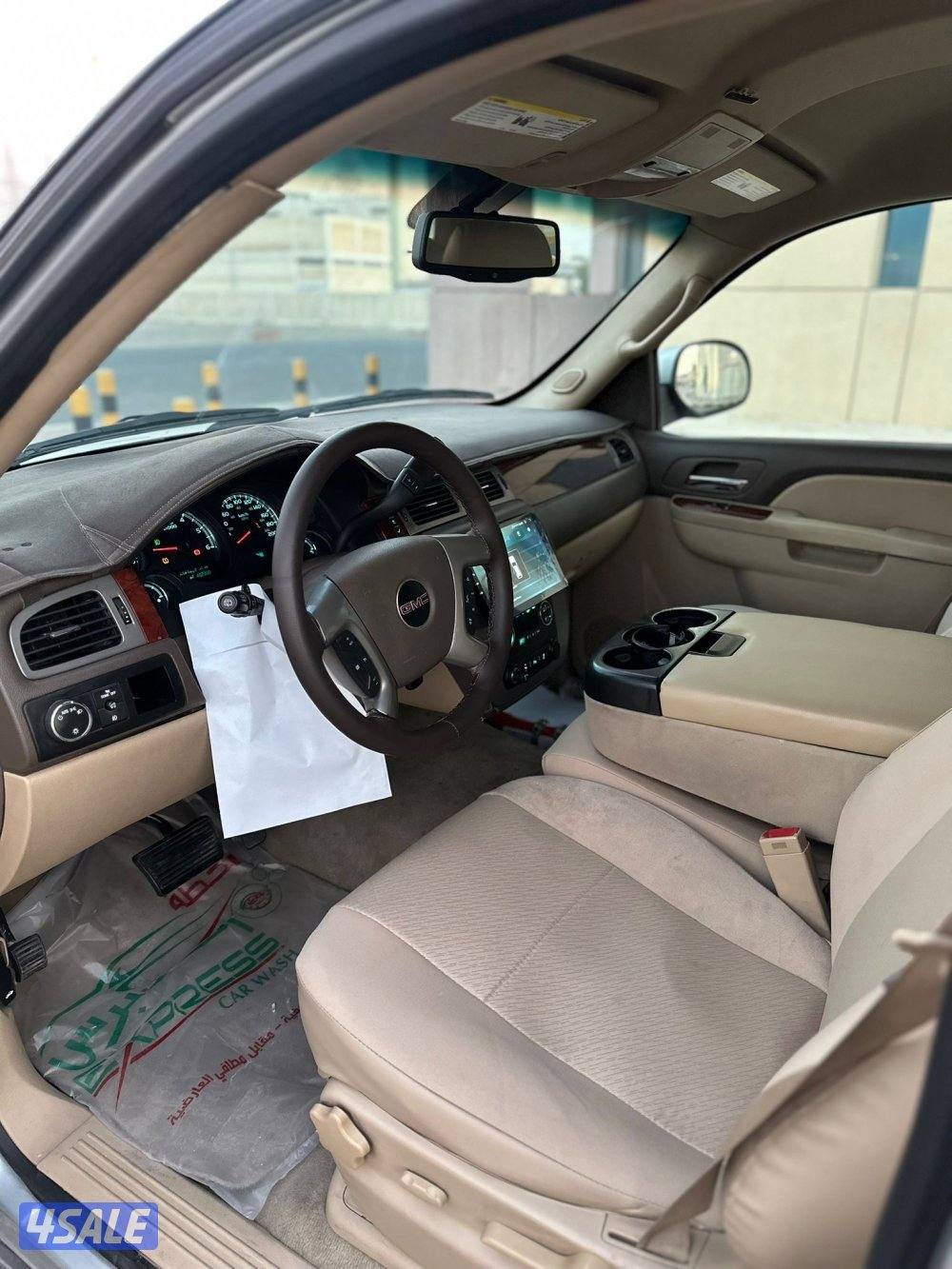 للبيع يوكن8