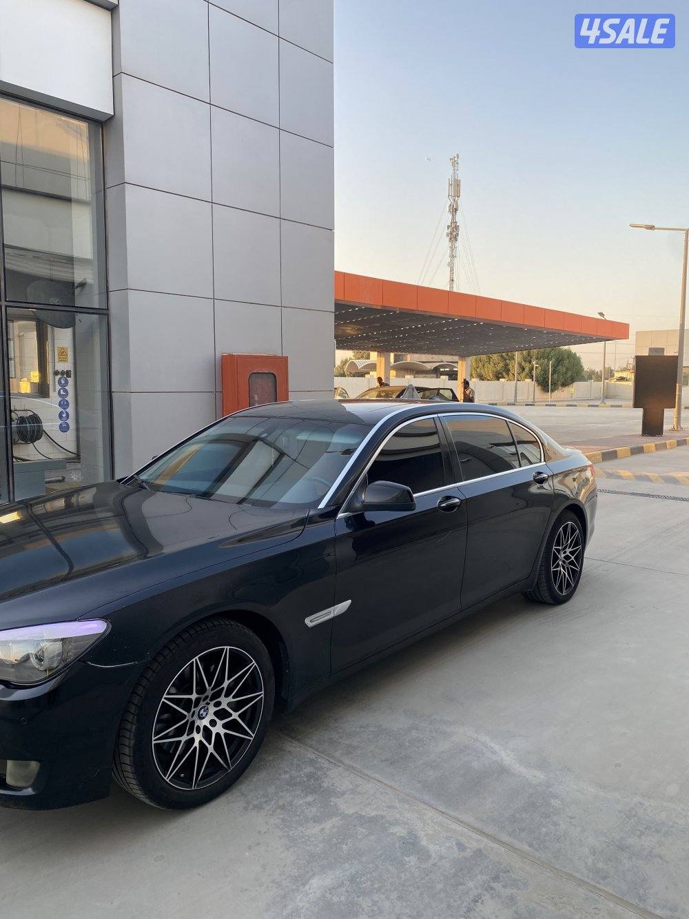 بيأم دبليو 7300