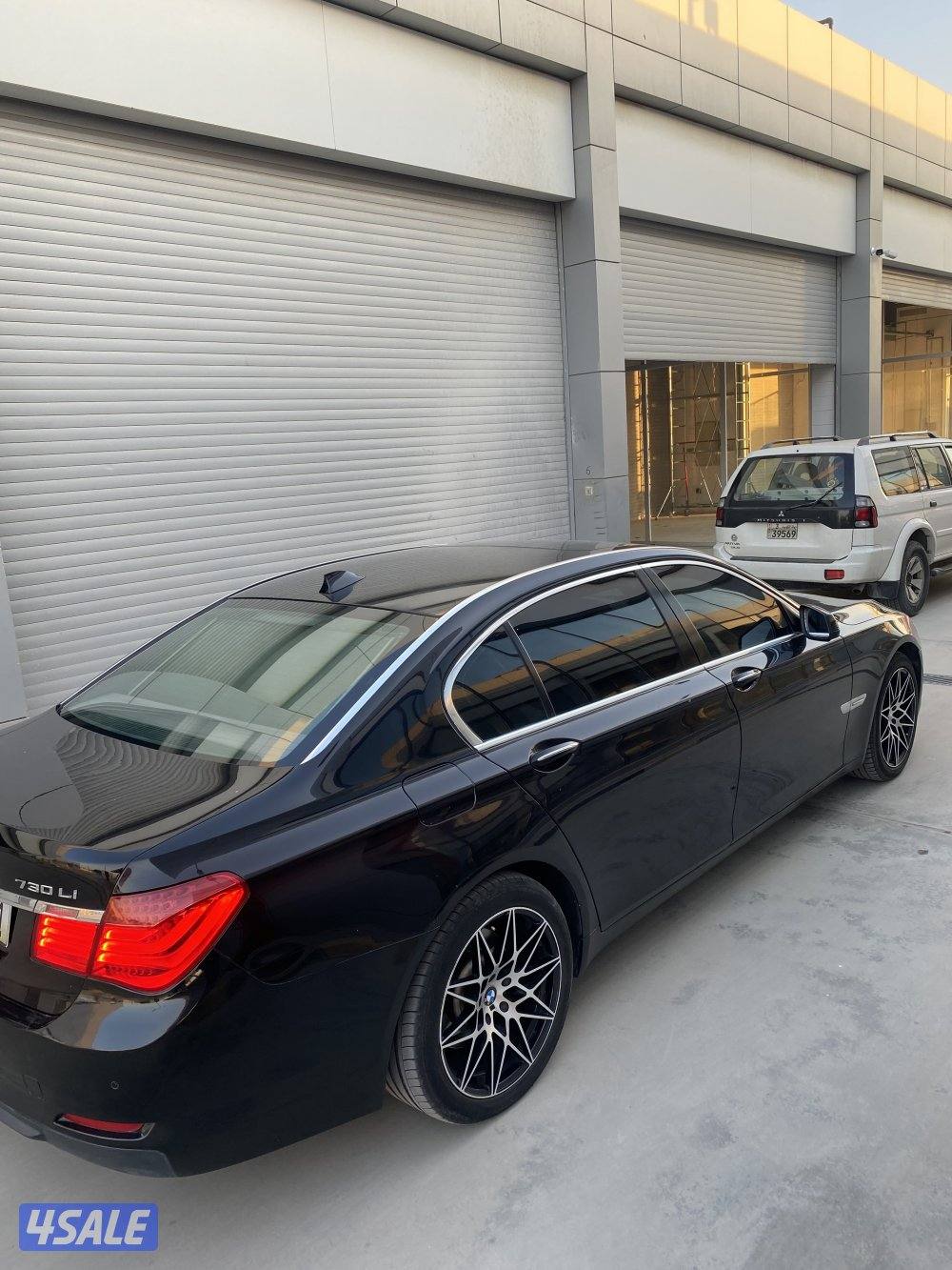 بيأم دبليو 7301