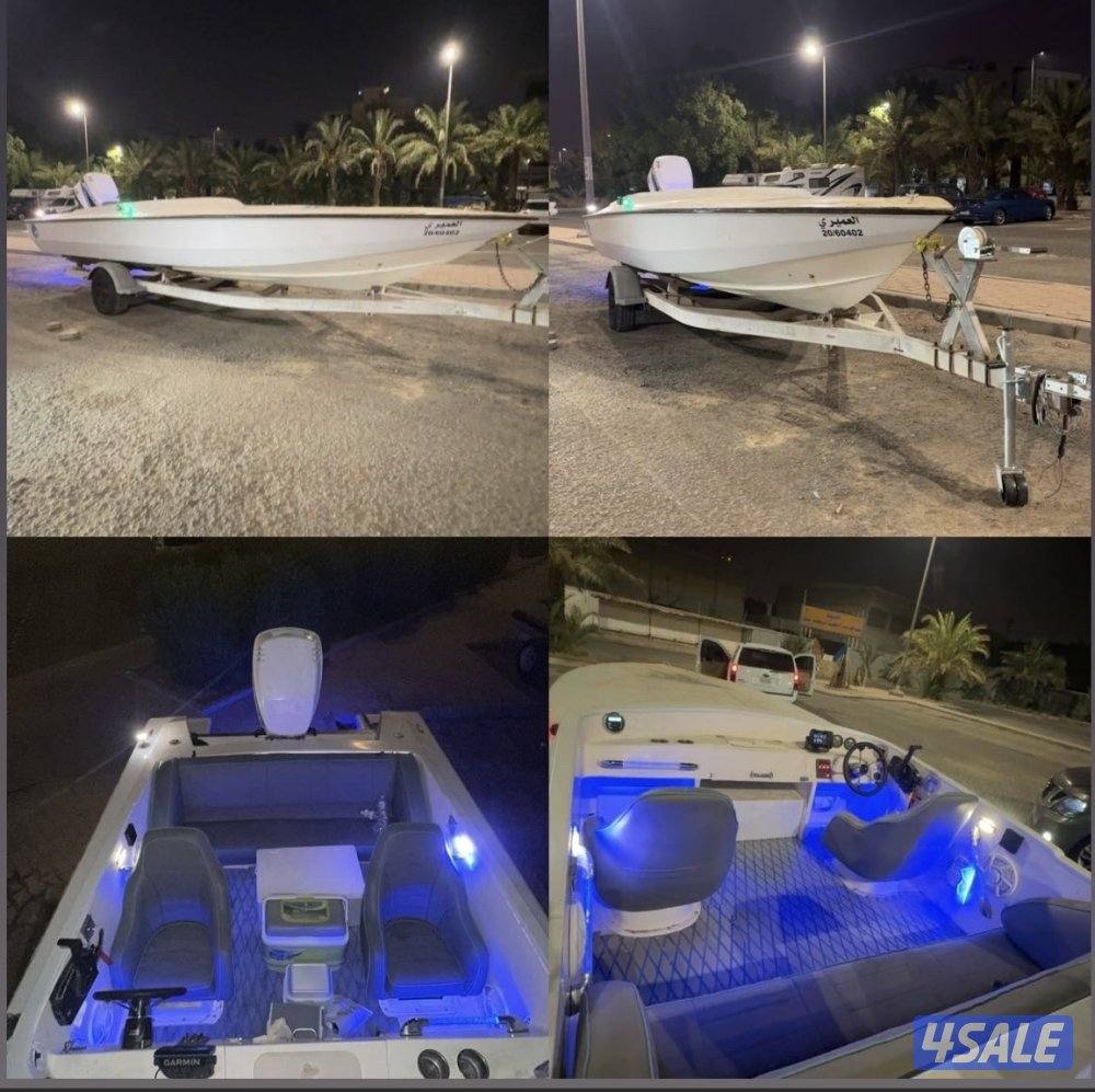 للبيع طراد فلوستي0