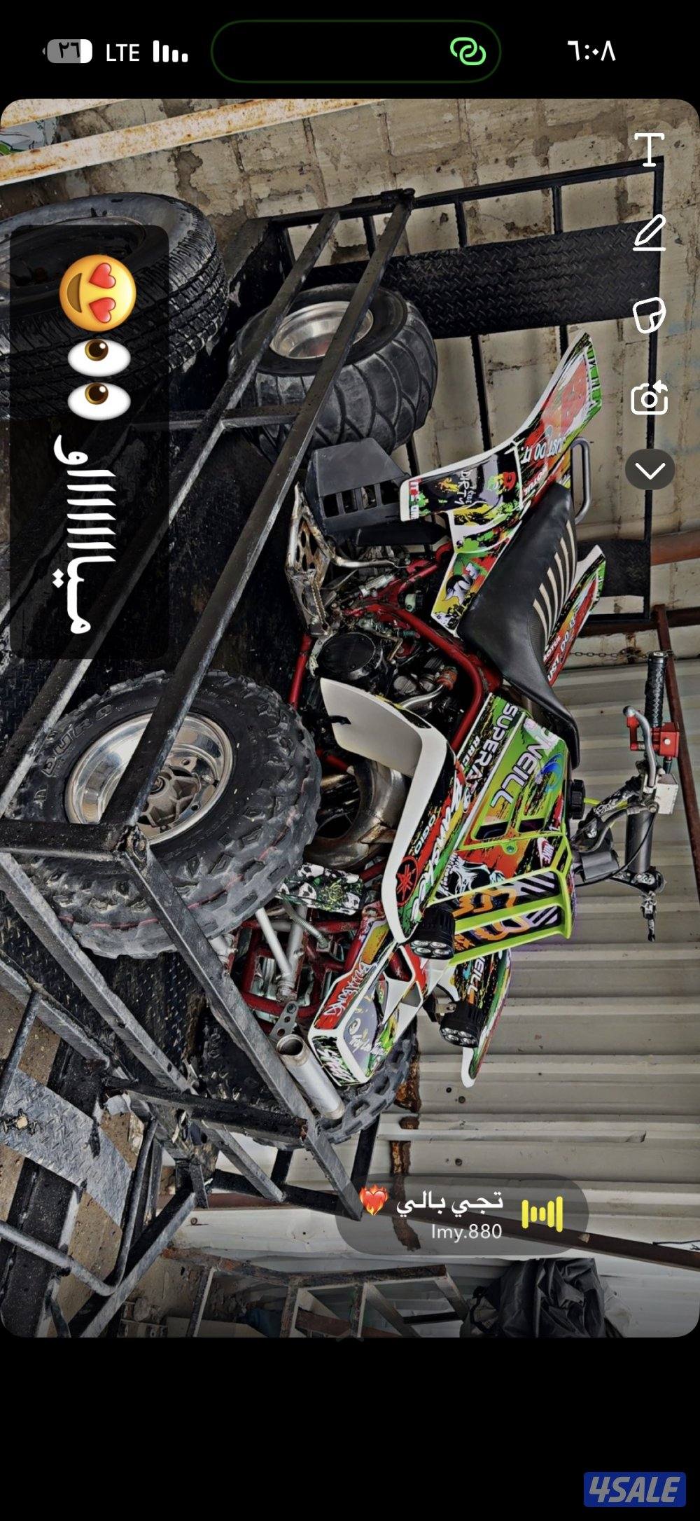 للبيع بانشي ٢٠٠٦ شرط الفحص الشاصي مافيه لحيم البقي جاهز للموسم0