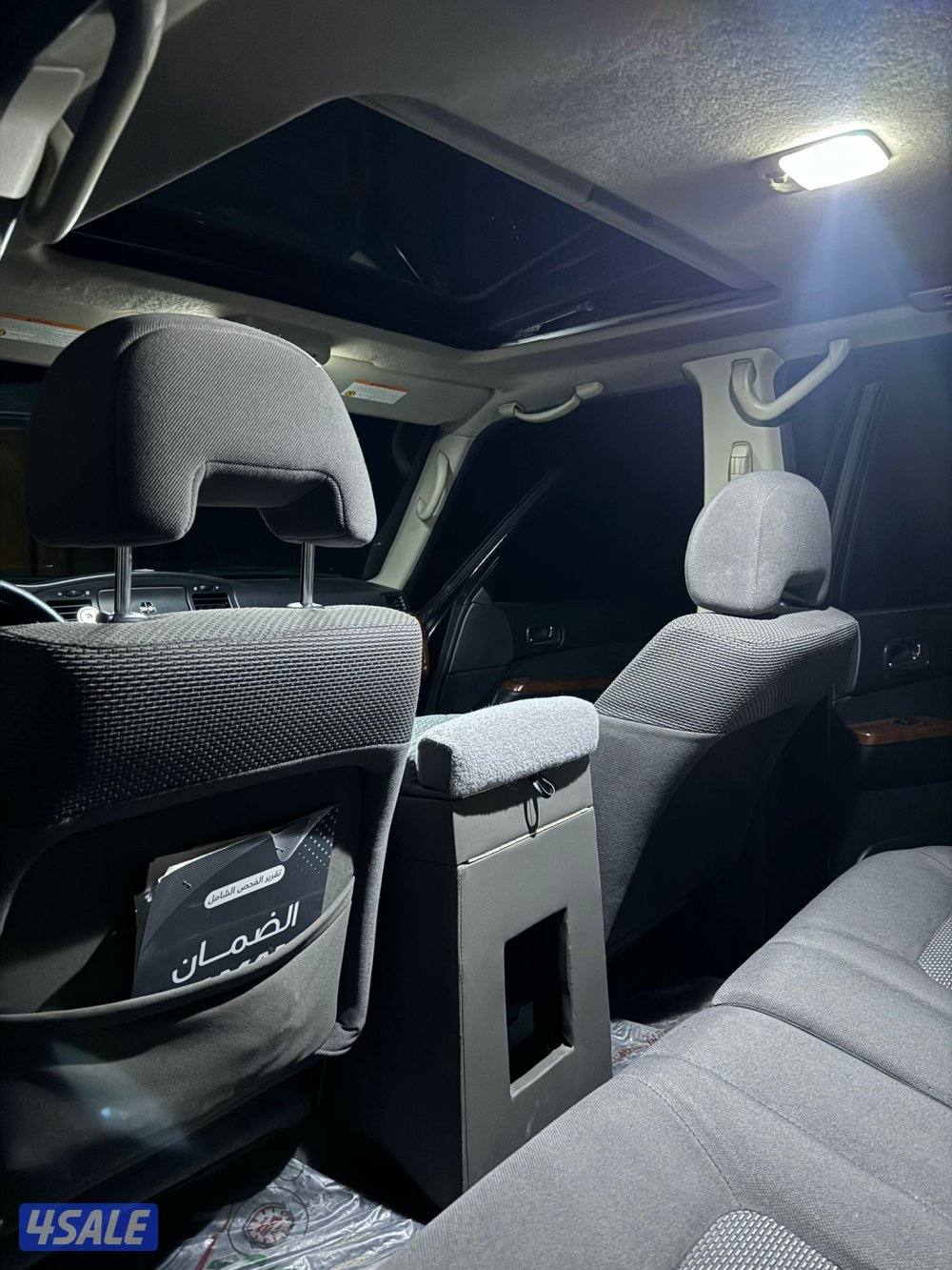 سفاري ٢٠١٧0