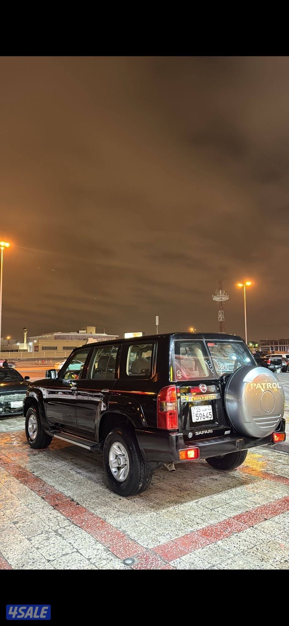 سفاري ٢٠١٧2