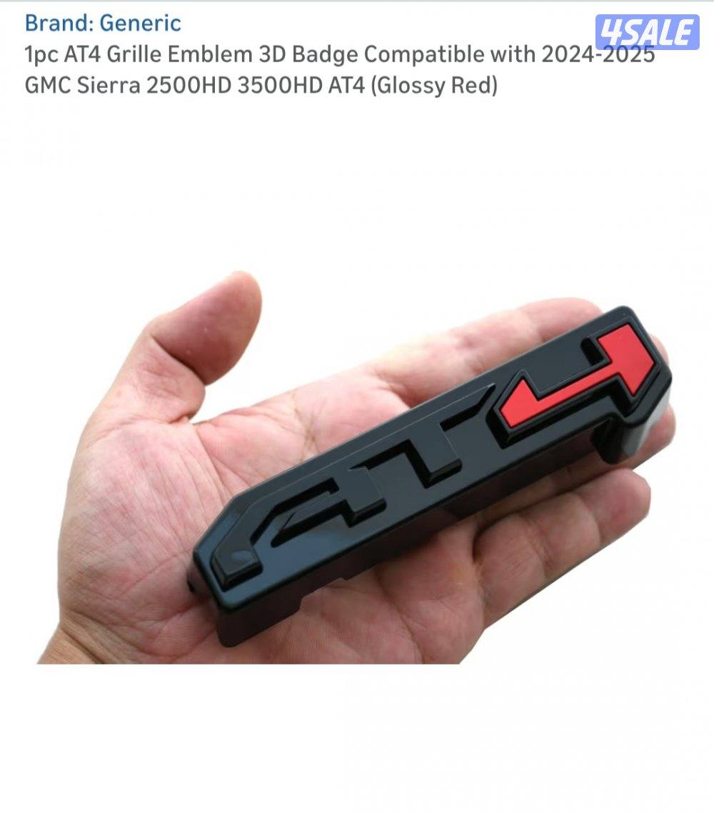 AT4 Grille Emblem 3D Badge Compatible withGMC Sierra 2500HD3