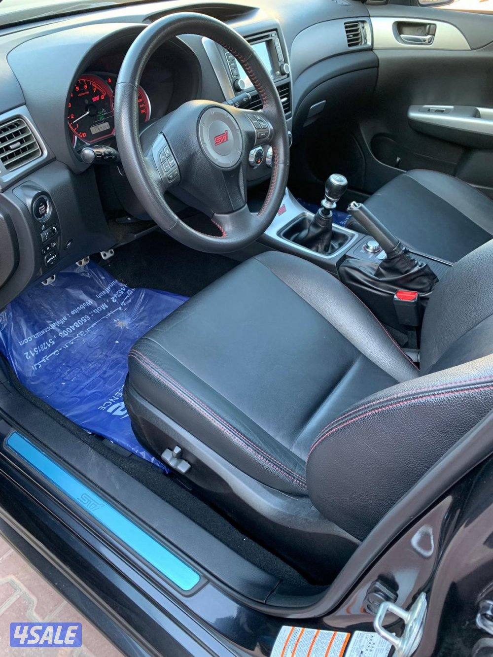 للبيع Sti عداد 583