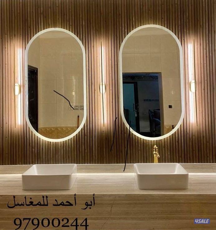 احدث انواع المغاسل والوچارات الرخام والخشب والبديل الحجري5