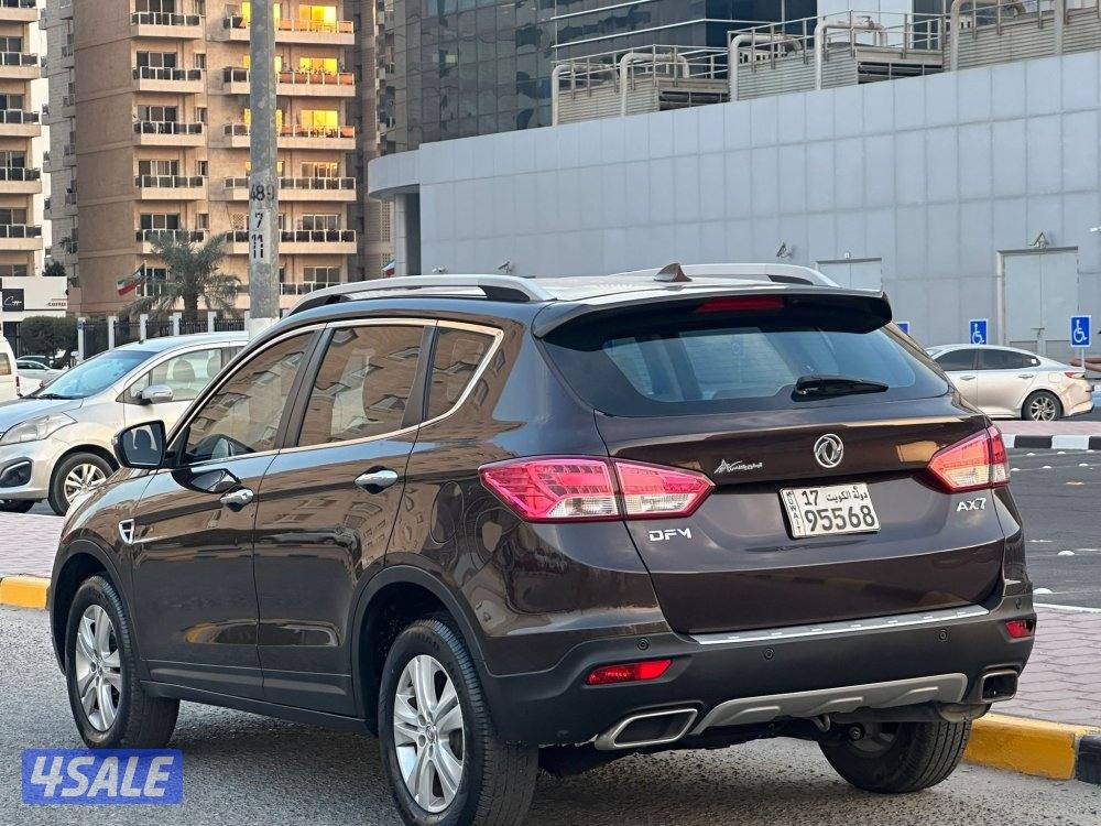 دي اف ام AX7 / 20206