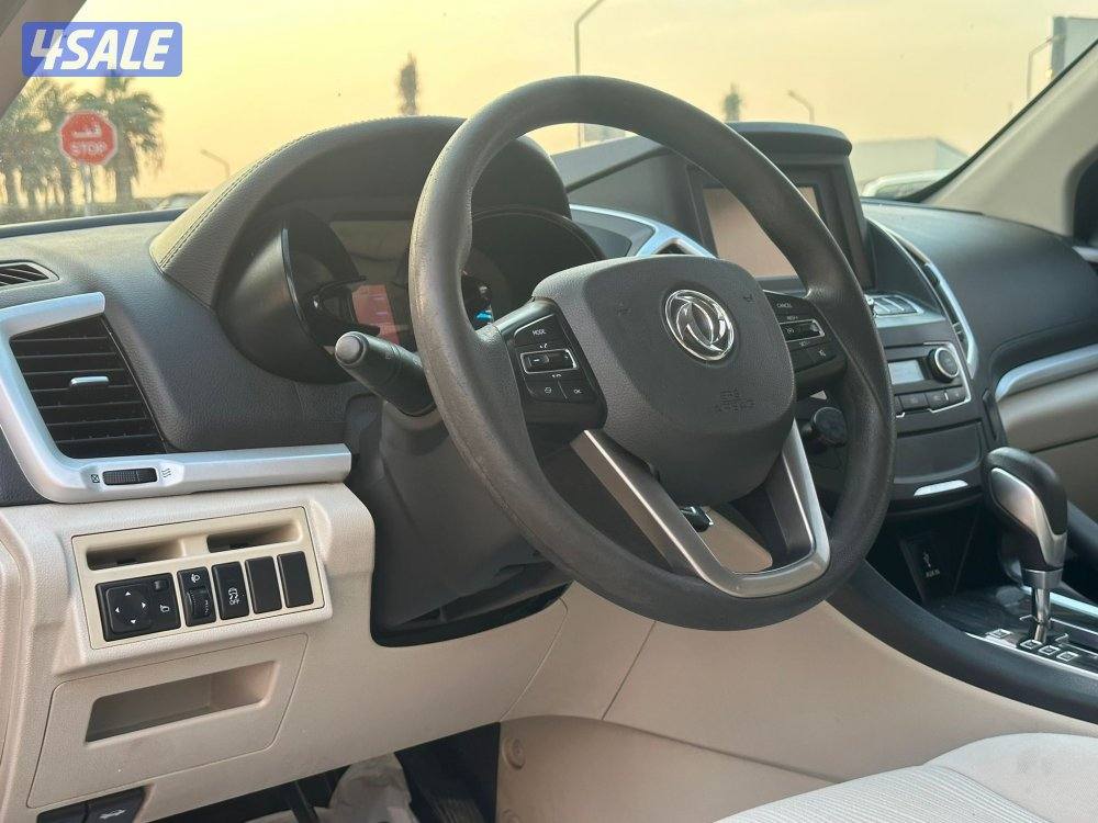 دي اف ام AX7 / 20208