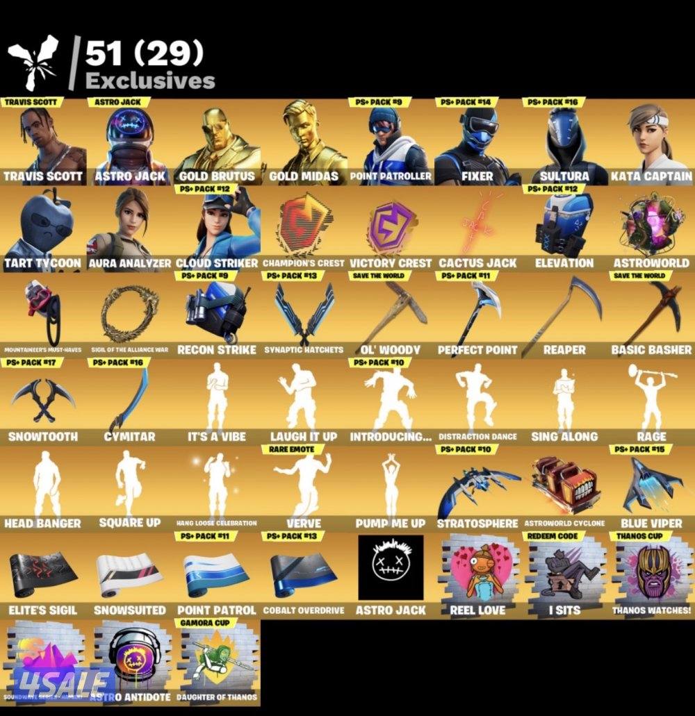 احساب فورت نايت فيه ترفس كوت و اجاكسترو1