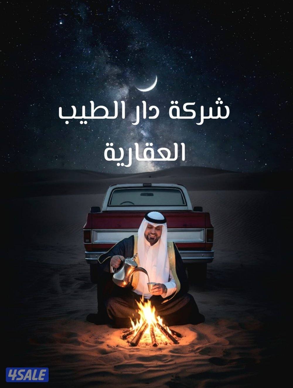 للايجارشقق تشطيب في شمال غرب الصليبيخات وسعد العبدالله و عبدالله مبارك1