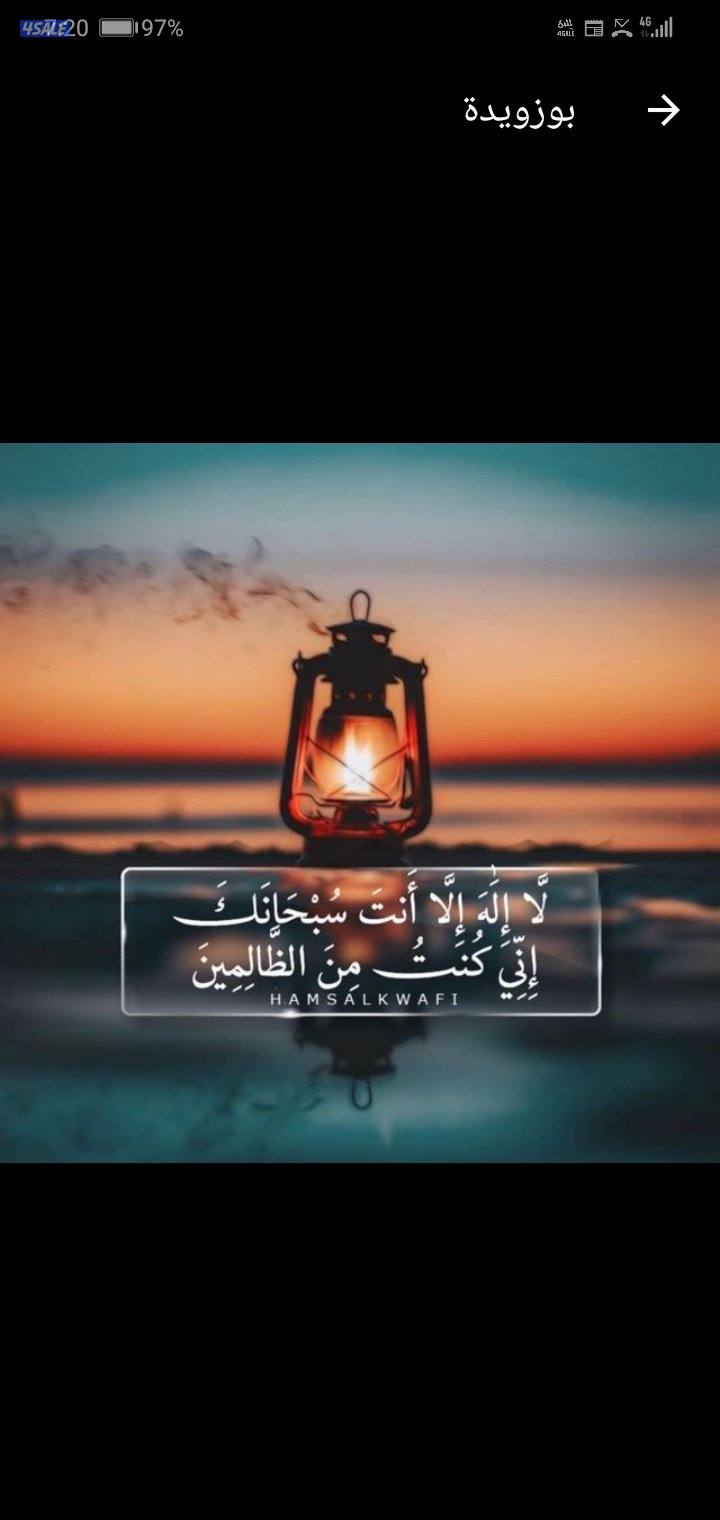 للايجارشقق تشطيب في شمال غرب الصليبيخات وسعد العبدالله و عبدالله مبارك4