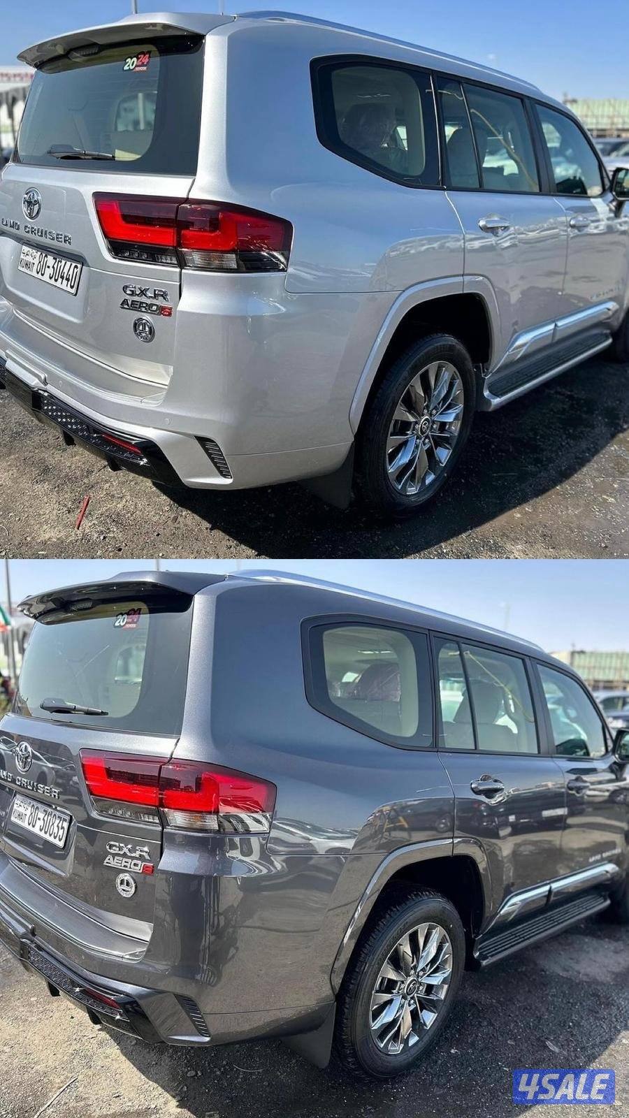 مطلوب لكزس ولاندكروزر حديث0